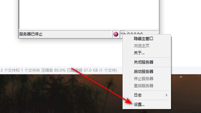 误区：纸箱越大越好
