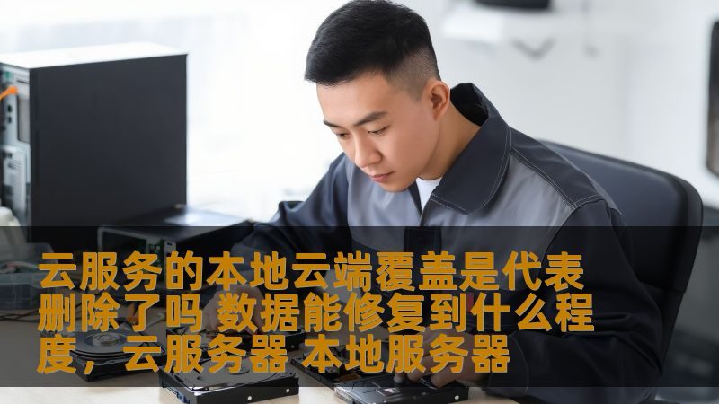 搬家公司合同物品清单填写全攻略，避免遗漏与纠纷