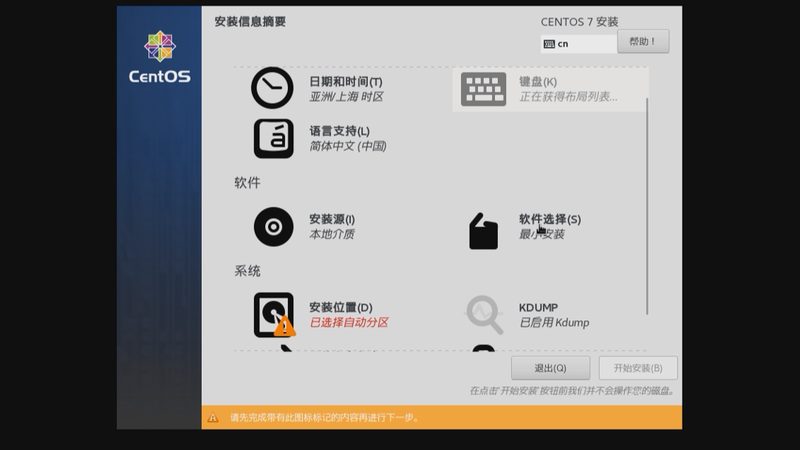 加班时间的计算方法有以下几种：