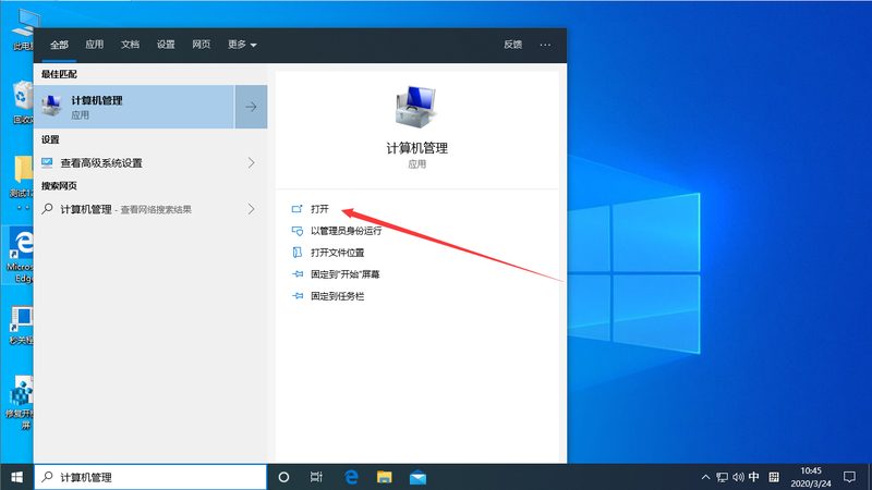 屋顶防水补漏，价格不菲？揭秘其背后真相