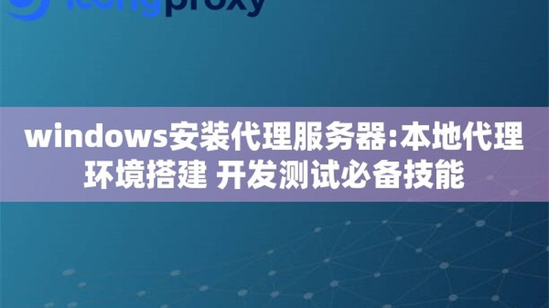 成都疏通马桶的流程是什么