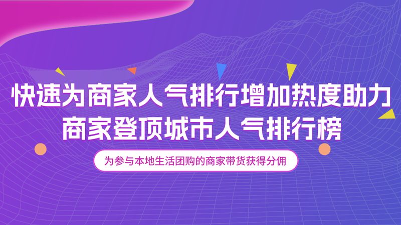 冰箱断电后，食物如何保鲜？实用技巧大揭秘**