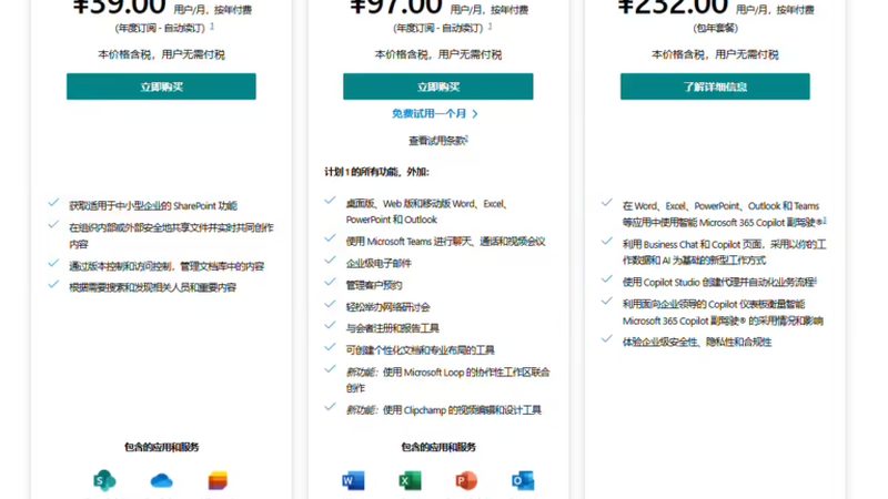 钟点工意外险：如何规避潜在风险**