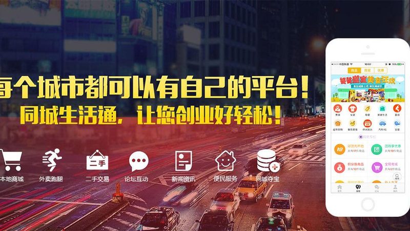 老式马桶疏通器弹簧钢材质的优劣解析**