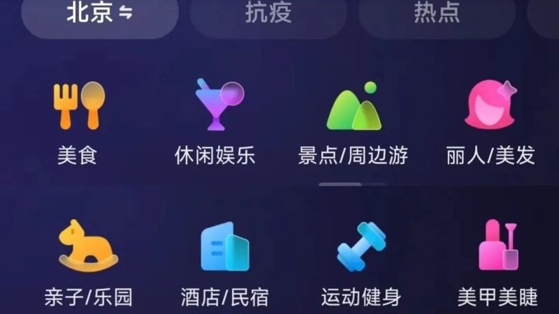 家政阿姨好评背后的技巧揭秘