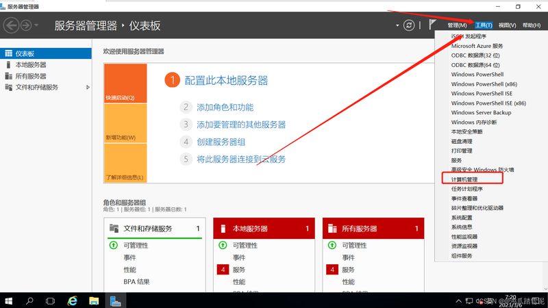 住家保姆与白班保姆：优缺点全面解析