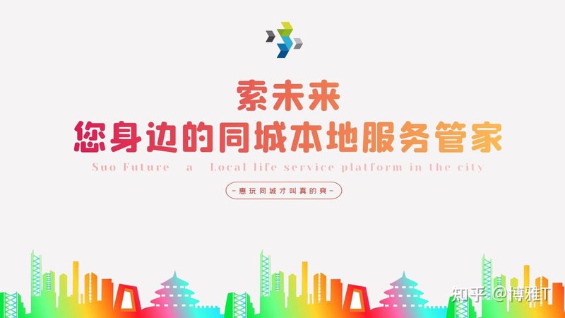 小标题：收费因素多，了解关键点