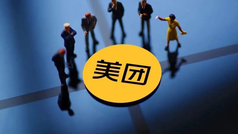 小区日常保洁订单接单全攻略：流程解析与要点提示