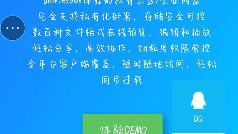 小型搬家一车费用解析：费用构成与注意事项**