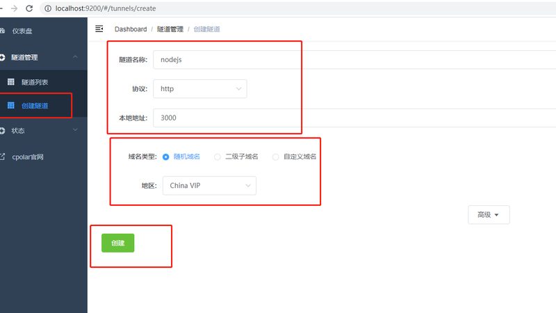热水器除垢清洗：了解费用与重要性
